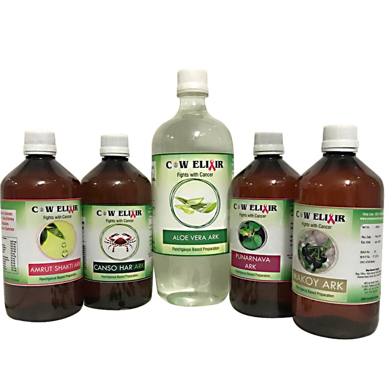Cow Elixir® – Panchgavya based herbs for Cancer